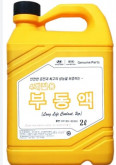 Антифриз концентрат hyundai long life coolant всесезонный, 4л