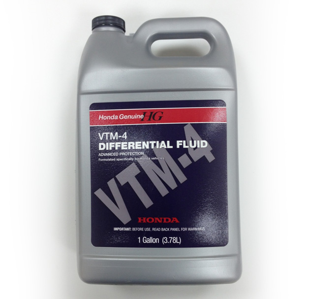 Масло трансмиссионное ULTRA VTM-4F, 4L