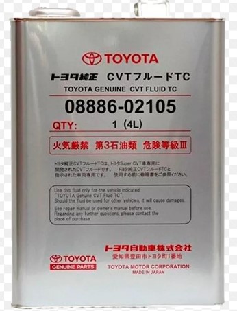 Масло ATF CVT Fluid TC ,4L