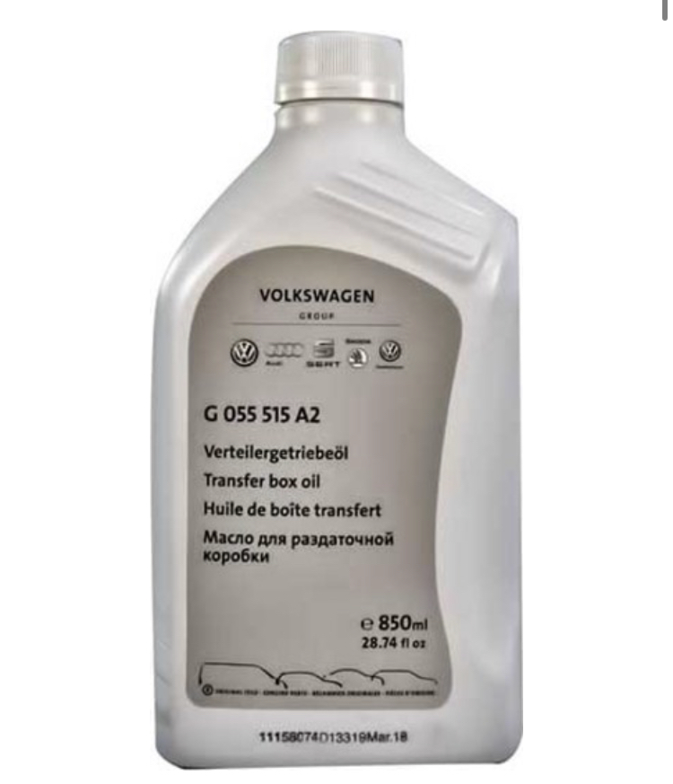 Масло трансмиссионное 0,85L