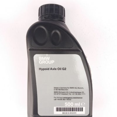 Масло трансмиссионное HYPOID AXLE OIL G3 70W-80   0.5 L